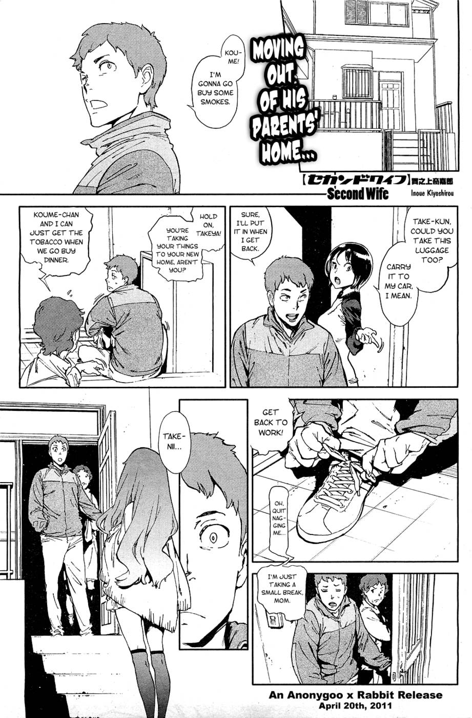 Hentai Manga Comic-Second Wife-Read-1